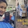 “연예계 지옥”…은퇴한 여배우, 쿠팡 물류센
