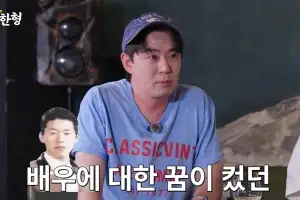 김무열, 아이돌 데뷔할 뻔…과거 거절한 그룹은 어디?