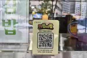 thumbnail - 종로구, 동네 식당과 결식 아동 지키는 ‘따밥따밥’