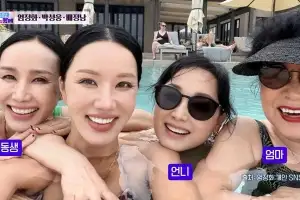 엄정화, “네쌍둥이 아니냐” 난리난 가족사진 공개
