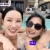 엄정화, “네쌍둥이 아니냐” 난리난 가족사진