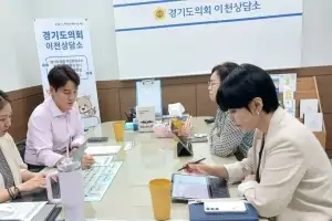 thumbnail - 김일중 경기도의원 “정책 단절은 행정 불신 초래… 200만 도민 참여 플랫폼 지켜야”
