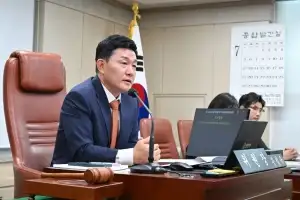 thumbnail - 서울시의회 문화체육관광위원회, 위원장단 구성 완료