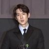 “일단 냈지만 취소해주세요”…유연석 ‘30억 세금’ 불복 청구 패소