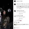 ‘도끼♥’ 이하이, 안타까운 소식 전했다…“