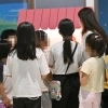 thumbnail - 태어나면 3560만원… ‘아동기본소득’ 추진