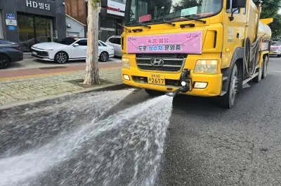 thumbnail - 서울 전역에 첫 폭염중대경보… 총력 대응 나선 자치구들
