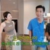 서인영, ‘전남친 절친’ 브라이언 앞 추억 