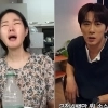 “우리집 금기어 ‘주식’”…하이닉스 270만원대 올라탄 스타들 “삶 피폐해져”