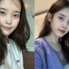 아이유, 이종석과 결별 후 첫 SNS에 ‘전