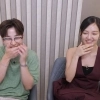 연프도 ‘삼전닉스’…삼전女♥닉스男 ‘회사팅’