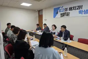 thumbnail - 최상규 경기도의원, 1500세대 시민 위해 장기미집행 부지의 영화공원 조성 추진 간담회 개최