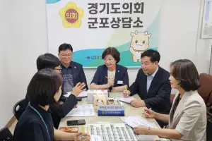 thumbnail - 김미숙 경기도의회 부의장, 유치원·어린이집 친환경 공공급식 가치확산 및 활성화 방안 논의