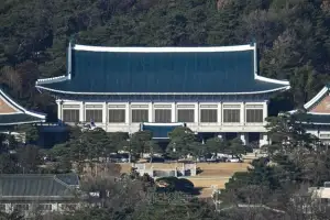 thumbnail - 靑, 北미사일 발사에 긴급 안보상황점검회의…“도발 중단 촉구”
