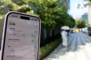 thumbnail - ‘그늘길’ 알려드립니다