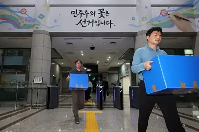 thumbnail - 합수본, 서울·경기·충북선관위 압수수색…6·3 지방선거 ‘통계조작 의혹’ 수사확대