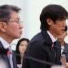thumbnail - 압수수색에 심판 성접대 의혹 …외신도 韓축구 집중 조명