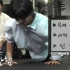 57㎏ 던, 팔굽혀펴기 1분에 78개 ‘1등