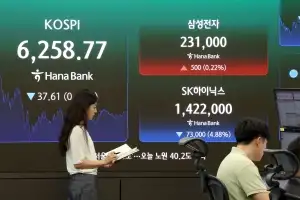 thumbnail - 단타 치다 결혼자금 날리고 “파혼해야겠죠?”…개미들 비명
