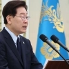 thumbnail - 이 대통령 “주택 공급 물량 최대한 늘리고 앞당기는 방안 마련하라”