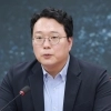 thumbnail - “현역 의원 최초” 천하람, 논산훈련소 입소 …각개전투·야간행군 한다