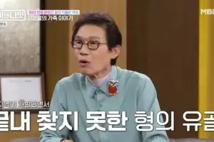thumbnail - 유명 코미디언 “친형, 군대서 구타사망…유골 못 찾아” 충격 고백