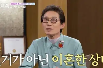 thumbnail - 유명 개그맨 “아내와 ‘이 문제’로 이혼…버릇 못 고치겠더라” 충격 고백