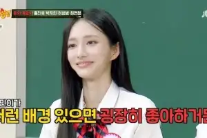 thumbnail - “아빠도 남편도 판사”…집안에 국회의원까지 있다는 여배우