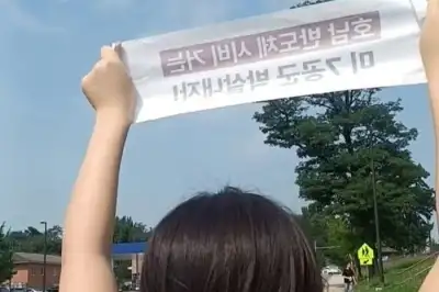 thumbnail - “여학생도 뒷수갑·땅에 머리 박게” 미군기지 침입 대진연 학생母 글