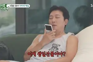 thumbnail - 탁재훈, 50대 마지막 생일인데…“주식은 -37%, 프로그램은 종영”