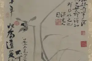 thumbnail - 편지·난초에 담긴 추사의 인연… 국중박 ‘김정희와 그의 동반자’ 전시