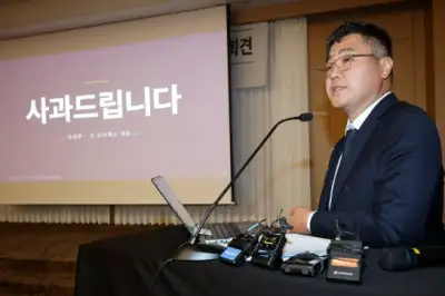 thumbnail - ‘폭행에 대해 사과’ 조성환 조이웍스 전 대표