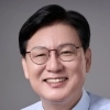 thumbnail - 홍제천에 흐르는 서대문의 미래