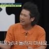 ‘결혼 11년차’ 유명 연예인 “아내와 8년