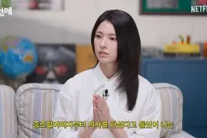 하영, 증조부 ‘친일 논란’에 “사실 무근”…과거 강동원·이지아 대응 어땠나