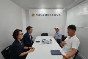 thumbnail - 이건희·정현미 경기도의원, 대한민국상이군경회 남양주시지회와 간담회
