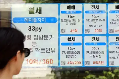 thumbnail - 규제 풀고 예산 얹어 ‘모듈러 주택’ 속도전