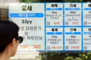 thumbnail - 규제 풀고 예산 얹어 ‘모듈러 주택’ 속도전