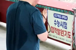 thumbnail - 무더위도 잊은 채… 수능 D-100, 부모의 마음