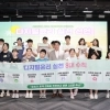 thumbnail - “우리 동네 멋져요”… 숏폼으로 송파 알린 키즈 크리에이터