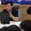 thumbnail - 서대문에 ‘답정너’ 행정은 없다