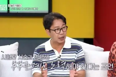 thumbnail - ‘55세’ 심현섭 “2세 만들려고 하루 8번 했다가 기절”…의사도 당황