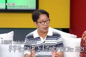 thumbnail - ‘55세’ 심현섭 “2세 만들려고 하루 8번 했다가 기절”…의사도 당황