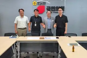 thumbnail - 이오수 경기도의원, 광교개발이익금 제4차 간담회…“공동협의체 구성해 내년부터 실질 집행 나서야”