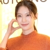 공승연, 완벽한 가을 여인