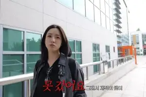 thumbnail - 티아라 출신 함은정, 고졸 고백…“동국대라고 말하기 민망”