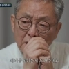 thumbnail - 중증 자폐 아들 두고 떠나는 시한부 아빠의 ‘마지막 소원’
