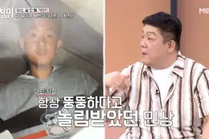 thumbnail - -20kg 유민상, ‘뼈말라’ 시절 사진 공개…“일주일 내내 ‘이것’만”