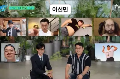 thumbnail - 이선민 “내 타이밍 언젠가 온다…10년 무명 버텼더니 수입 10배”