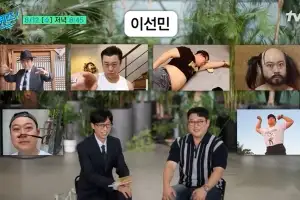 thumbnail - 이선민 “내 타이밍 언젠가 온다…10년 무명 버텼더니 수입 10배”
